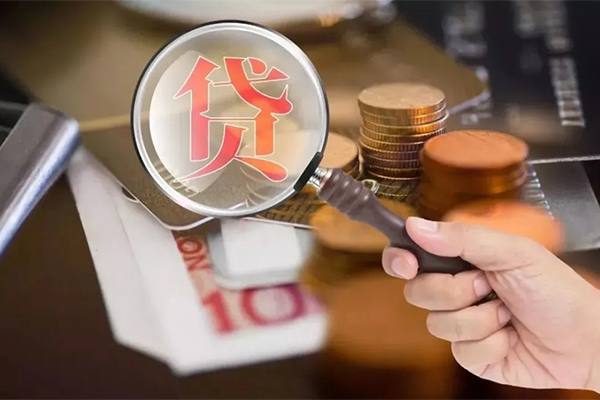 深圳9贷款网
