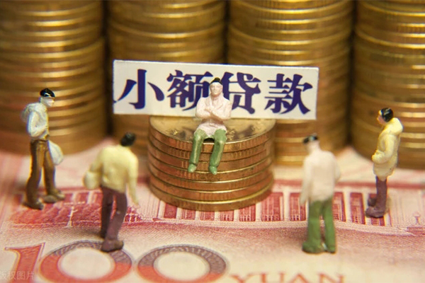 深圳9小额空放