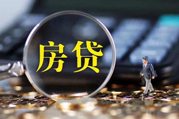 深圳9无抵押贷款