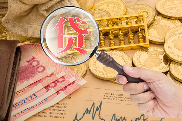 深圳9身份证小额贷款