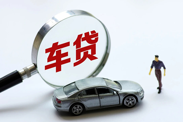 深圳9贷款私人贷款