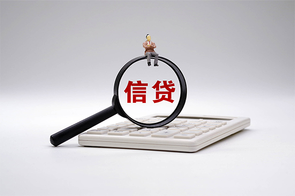 深圳9私借空放不考察