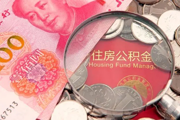 深圳9民间私借
