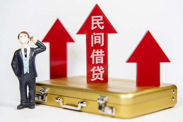 深圳9用身份证借私借