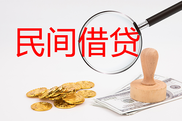 深圳9短借公证