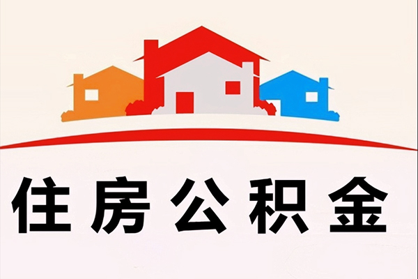 深圳9小额信用贷款