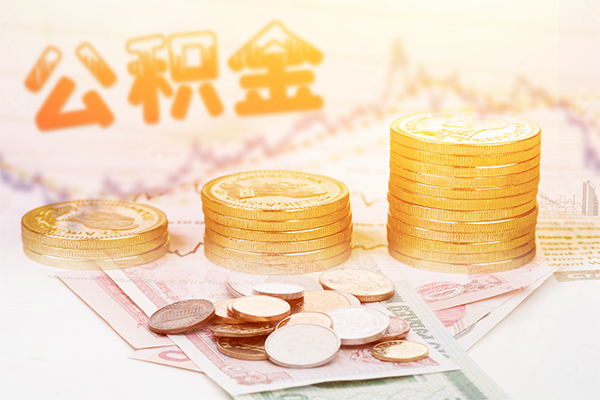 深圳9私人借贷放款