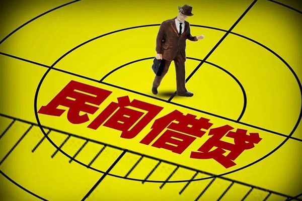 深圳9空放贷款当天下款