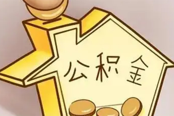 深圳9身份证抵押贷款