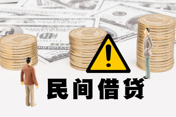 深圳9空借放款