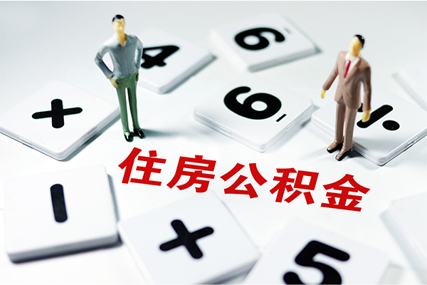 深圳9小额信用贷款