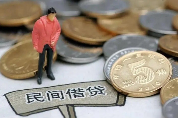 深圳9私人私人借贷