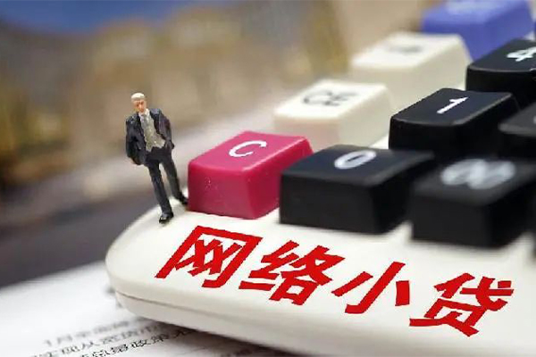 深圳9私人私人借贷
