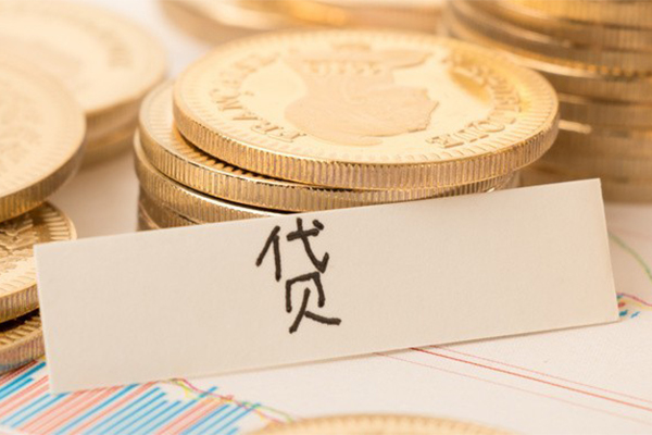 深圳9身份证线下贷款