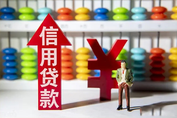 深圳9个人身份证借私借