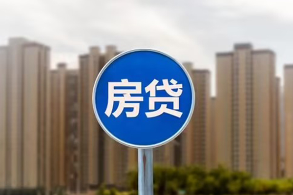 深圳9身份证应急贷款