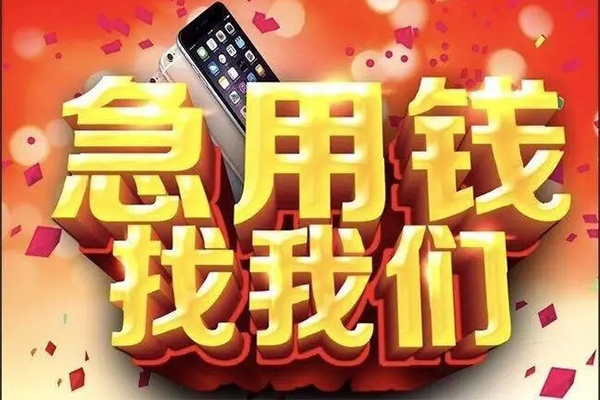 深圳9空借空放