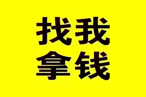 深圳9民间无抵押借钱